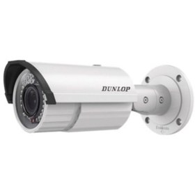 Resim Dunlop - 2mp Ip Bullet Kamera 