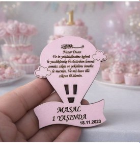 Resim Balon Temalı Magnet Kişiye Özel 25 Adettir No 047 