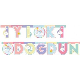 Resim Gökkuşağı Bulut İyi Ki Doğdun Banner 