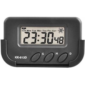 Resim Derwell Yeni 2023 Dijital Alarmlı Saat Kronometre Masa Ve Araç Saati Öğrenci Sınav Kronometresi Kk-613d 