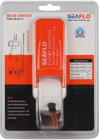 Resim Sfbs-20-01 Sintine Pompası Şamandıra Şalteri, Ds Pompa Şamandırası 12-24 Volt 20 Amper 