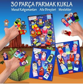 Resim 3 Set 30 Parça Tox Masal Kahramanları Aile Bireyleri ve Meslek 