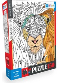 Resim Blue Focus Lion Aslan 150 Parça Boyanabilir Puzzle Bf386 