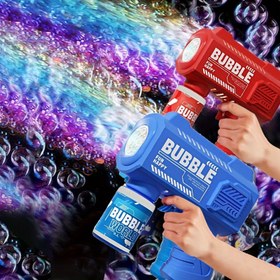 Resim Mavi Buzlu Tüfek - Sıvı veya Pil Gerektirmez, Açık Hava Partileri, Düğünler, Plaj ve Havuz Eğlenceleri için Mükemmel, Cadılar Bayramı, Noel ve Doğum Günü için İdeal Hediye, Yaz Eğlencesi Aksesuarı | Oyuncak Tasarım | Plastik Yapım, Buzlu Eğlence 