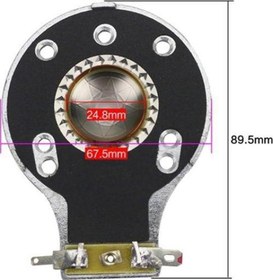 Resim JBL-2412-Diaphragm MEMBRANE 