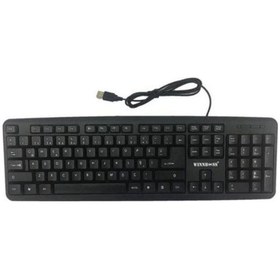 Resim Winnboss WN-1073 Usb Kablolu Standart Q Klavye 