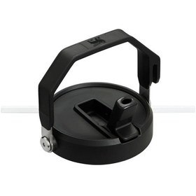 Resim Stanley The Ice Flow Flip Straw 2.0 Su Termosu 1.9 Lt Siyah 