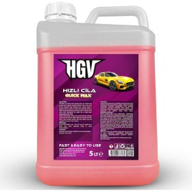 Resim 5 Litre Hızlı Cila Hgv 