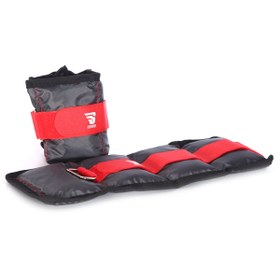 Resim Sportive Ayak Bilek Ağırlığı 2,5 Kg 23DUAP56D015-RNK 