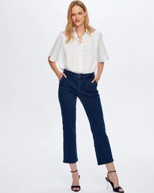 Resim Faik Sönmez Pensli Slim Fit Kadın Jean Pantolon Uw26jpn005 İndigo 