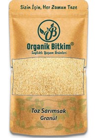 Resim Organik Bitkim Sarımsak Tozu (Ganül Sarımsak) 250 G 