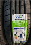 Resim Linglong 185/60R15 88H XL COMFORT MASTER LİNGLONG (2025) 