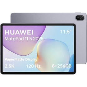 Resim Huawei MatePad 2025 11.5" PaperMatte Edition 256 GB 8 GB RAM Koyu Mavi Tablet (Huawei Türkiye Garantili) 