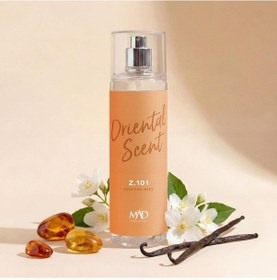 Resim Mad Z101 200 Ml Kadın Parfüm Body Mist , Vadi Zambağı, İle Günlük Ve Fresh 