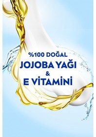 Resim Nivea Soft Soft Jojoba Yağı Hızlı Emilir Yağlı His Bırakmaz El Yüz Vücut Nemlendirici Bakım Kremi 300 ML 