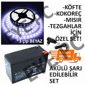 Resim Tezgahlar İçin 5 Metre Beyaz Şerit Led Let12 Volt Akü +adaptör 