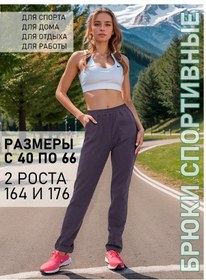 Resim Melana Düz Kesim Spor Esnek Streç Tayt Fitness Pantolonları 67002210 Siyah 