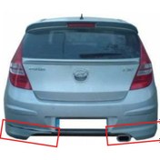 Resim Hyundai İ30 2009-2012 Arka Tampon Flap Boyasız 