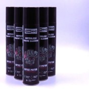 Resim JUNE WAX 5'li Avantaj Paket, Susuz Motor Temizleyici 500ml, Aerosol Sprey, Motor Kir Ve Yağ Sökücü 