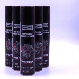 Resim JUNE WAX 5'li Avantaj Paket, Susuz Motor Temizleyici 500ml, Aerosol Sprey, Motor Kir Ve Yağ Sökücü 