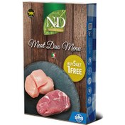 Resim ND Meat Duo Menu Kuzu ve Tavuk Etli Kedi Konservesi 70 Gr - 6 Al 5 Öde 