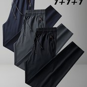 Resim Erkekler için 3'lü Paket Spor Uzun Pantolon, %100 Polyester, Esnek Olmayan, Düz Renk, Fermuar Detaylı, Dokuma Kumaş, 120g/m², Düzenli Kesim, İlkbahar/Yaz için Spor Koşu Pantolonları, Nefes Alabilir ve Moda 