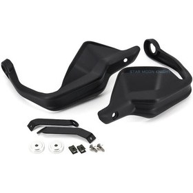 Resim Motosiklet Aksesuarları El Koruma Koruyucu - Siyah 