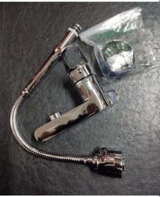 Resim Mix Duvardan Eviye Mutfak Bataryası Spiralli Lüx Seri 