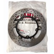 Resim Yamaha Yzf R25-Mt25 Ön Fren Disk Aynası 2015-2018 (309130829) 