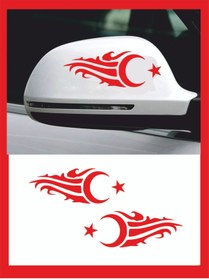 Resim EYBA STİCKER Ayna Ay-yıldız Sticker 20*7 Cm Sağ-sol 2 Adet 