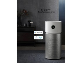 Resim Xiaomi Ultra Performanslı 125M2 Etkili Alan, 3ü Birarada Filtreli Elite Hava Temizleyici 