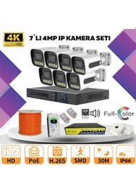 Resim 7'li Güvenlik Ip Kamera Seti - 4mp Dış Mekan Kamera, 3.6mm Lens, H.265, Poe, Warm Led Gece Görüşlü 