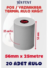 Resim Hattat Termal Pos Rulo 20 Adet Rulo 56 MM x 25 M 