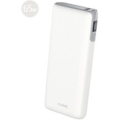 Resim Genel Markalar Xp2300 X-powerrad 20000mah 65w Powerbank Beyaz 