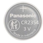 Resim Panasonic CR2354\u002FBN Lithium Buton Pil (Bulk) 