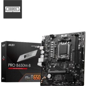 Resim Pro B650m-b Ddr5 6800mhz 1xvga 1xhdmı 1xm.2 Usb 3.2 Am5 Matx Amd Am5 7000 Serisi İle Uyumlu -114248 