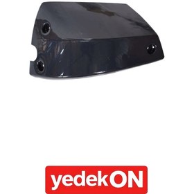 Resim Tampon Köşe Fmx New Sağ (Kahveci Premium) - 82467171 