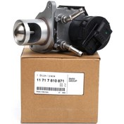 Resim BMW 11717810871 | X1 E84 Kasa 20d N47N Motor Egr Valfi Orijinal 