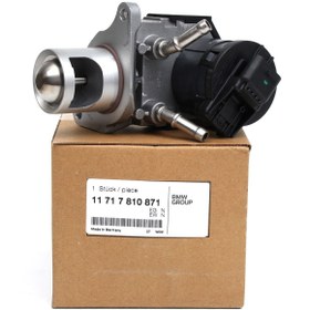 Resim BMW 11717810871 | X1 E84 Kasa 20d N47N Motor Egr Valfi Orijinal 