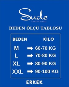 Resim Sude Erkek Süprem Bisiklet Yaka İnce Uzun Kol Pijama Takımı P300/14 - 1 Adet 001 