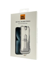 Resim Nettech Apple Uyumlu iPhone 11 Proof Dust Tools Hd Full Cam 