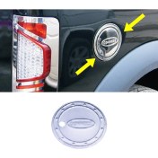 Resim My Tuning Ford Connect 2002-2014 Krom Depo Kapağı P.çelik 