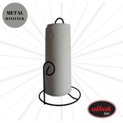 Resim Genel Markalar Paslanmaz Siyah Metal Kağıt Havluluk Peçetelik 27 cm Siyah Metal 