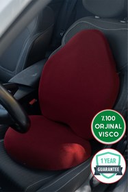 Resim Viscomina Visco Simit Oturma Minderi Ve Visco Bel Minderi (son Model )2'li Visco Takım Bordo Renk 