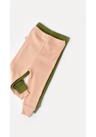Resim Organicera Babycosy Organik 2 Li Pantolon - Csym11611 - Rebebe 