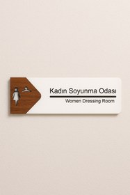 Resim Lucena Kadın Soyunma Odası Ofis Oda Kapı İsimliği Yönlendirme Tabelası Levhası Kişiselleştirilebilir 