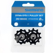 Resim Shimano Deore XT RD-M8000 Arka Aktaracı Makara Seti Y5RT98120 