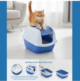 Resim Filtreli Ve Kepçeli Mavi Kedi Kumu Kutusu, 60.5 X 41 X 45.5 Cm Açık Ahşap 