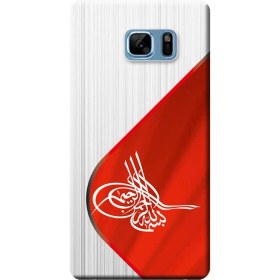 Resim Ceppare Samsung Galaxy Note Fe Kılıf (Fan Edition) SM-N935F Desen Baskılı Silikon Kapak Tuğra Tasarım STK:366 