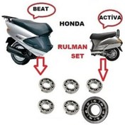 Resim Honda Activa Ve Beat Şanzıman Rulman Seti 